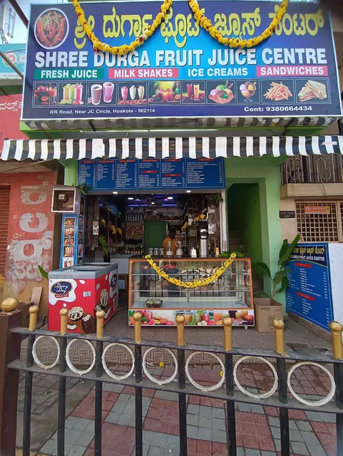 Shree Durga Fruit Juice Centre