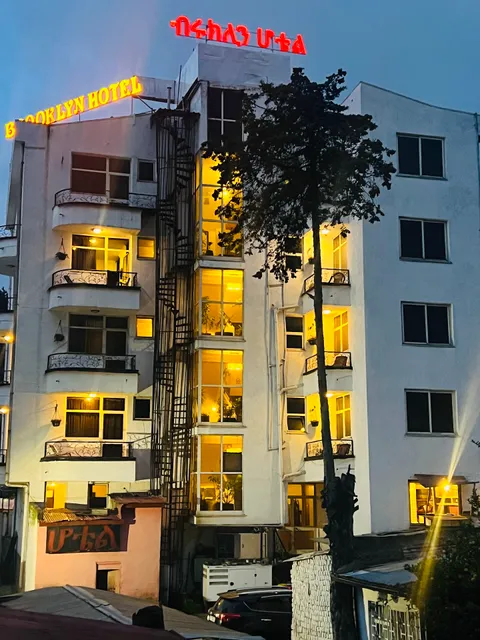 Brooklyn Hotel & Apartment,| addisu gebeya | ብሩክሊን ሆቴል እና አፓርትመንት | አዲሱ ገበያ