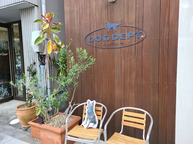 Doggudeputo Shizuokaten