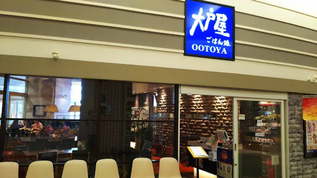 Ootoya