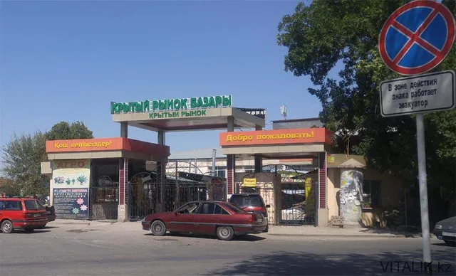 Qyrgy Bazar