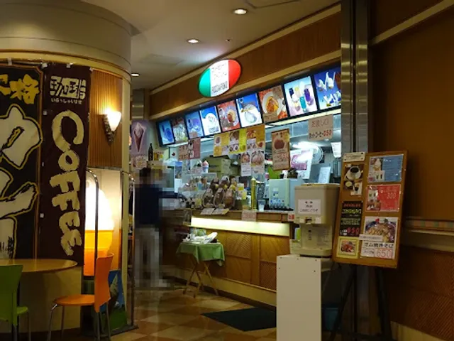 ポコ・ア・ポコ