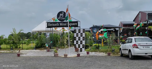 SHRINATH MEAL SQUARE THE DHABA