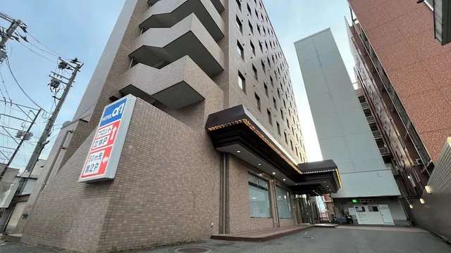 Hotel Alpha-1 Aizuwakamatsu