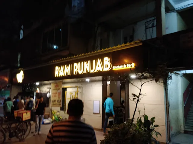 Ram Punjab