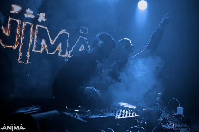 Ночной клуб Anima