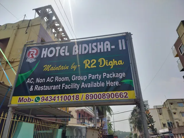 Hotel Bidisha 2