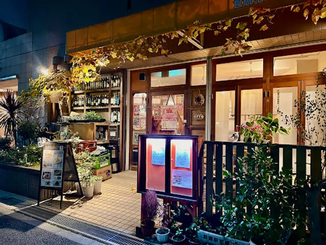 食珈茶菓酒 すわん