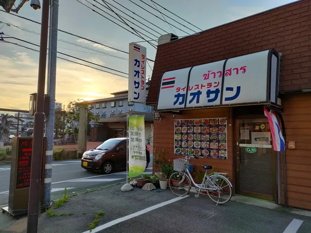 カオサン