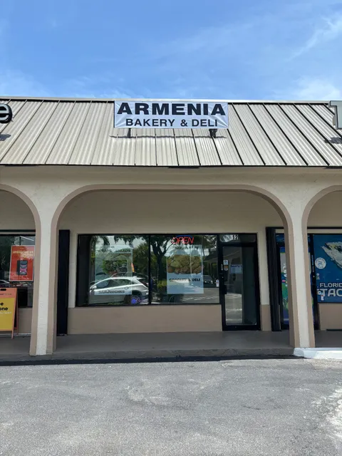 ARMENIA BAKERY & DELI