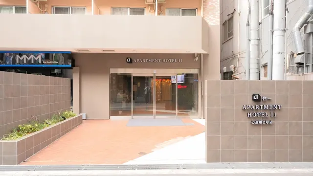 Exe Higashi-Shinsaibashi