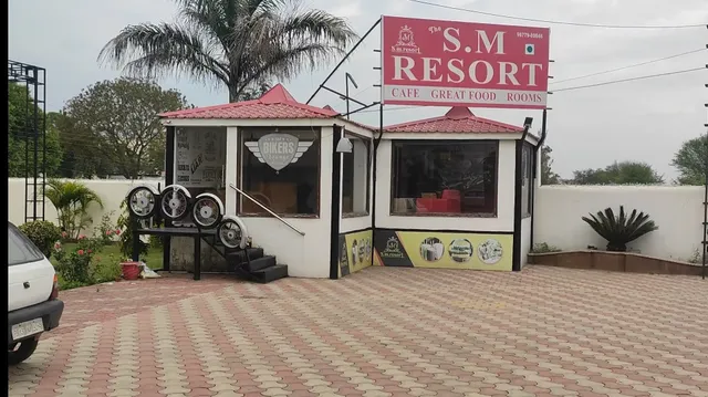 SM Resort
