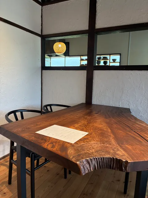 和び茶び【2025年9月23日 GROUND OPEN】