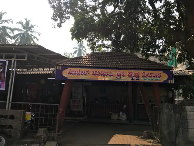 Hotel - Udupi Shri Krishna Vilas, Karwar