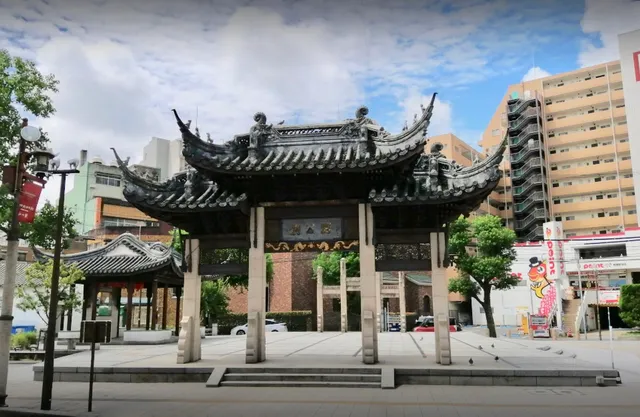 Minato Park Zhong Hua Men