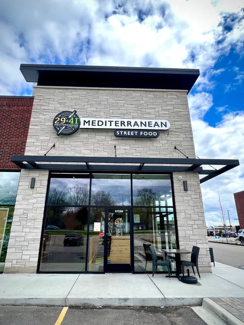 2941 Mediterranean Street Food - Washington Township