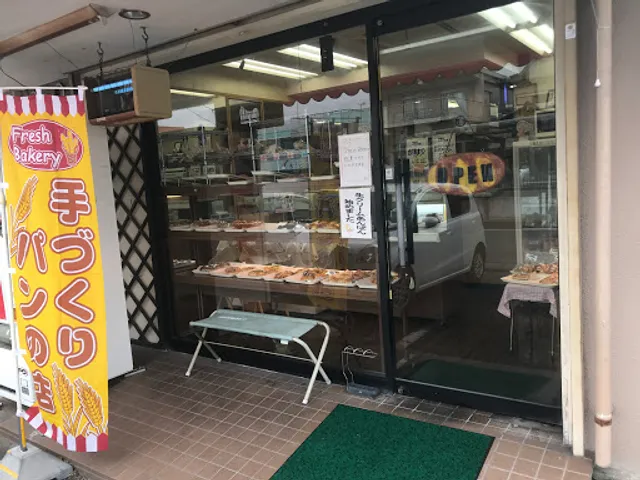 ブレッド・ガーデン