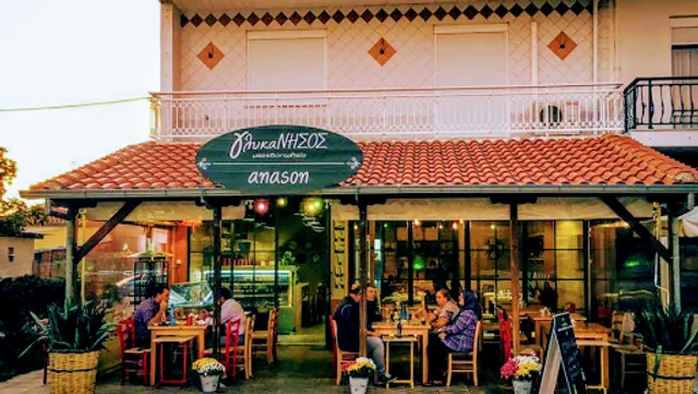 Μεζεδοπωλείο ΓλυκάΝΗΣΟΣ "Anason Balik Tavernasi"