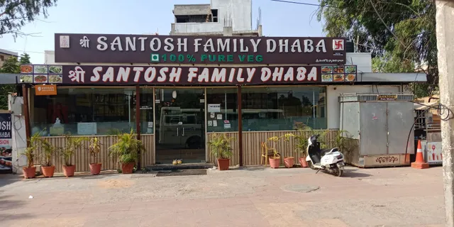 Shree Santosh Family Dhaba (Pure Veg Restaurant)