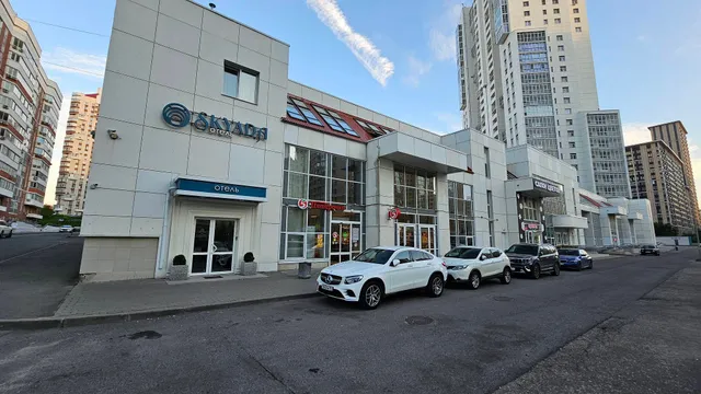 Skyada Hotel