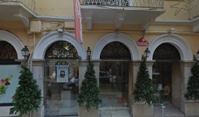 Evgeniou Voulgareos 12