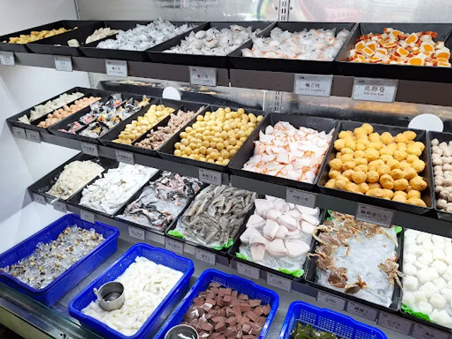 Chien-Yen Shabu Shabu