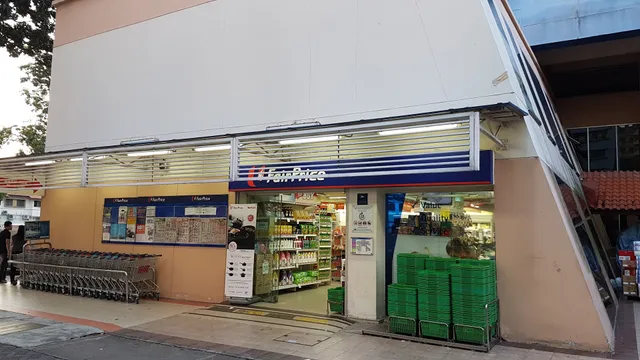 FairPrice Lorong Limau