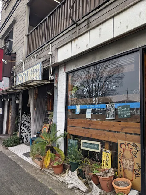 インドカレーSOL