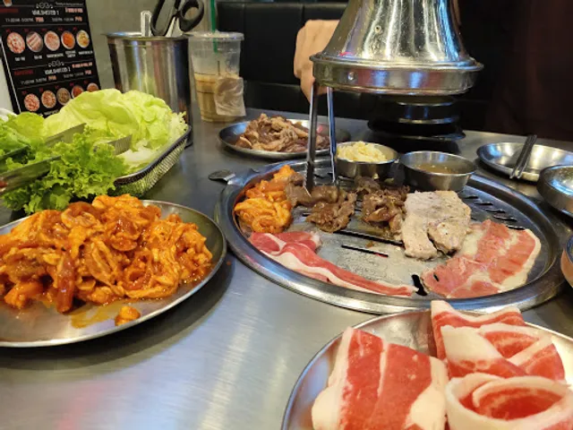 Samgyupsalamat Fairview Terraces