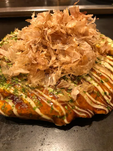 お好み焼き７５