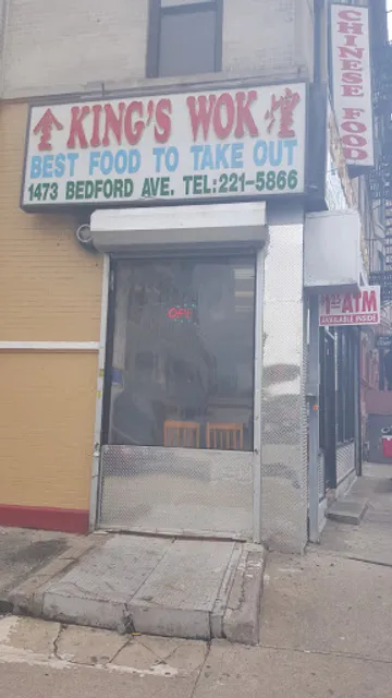 King's Wok