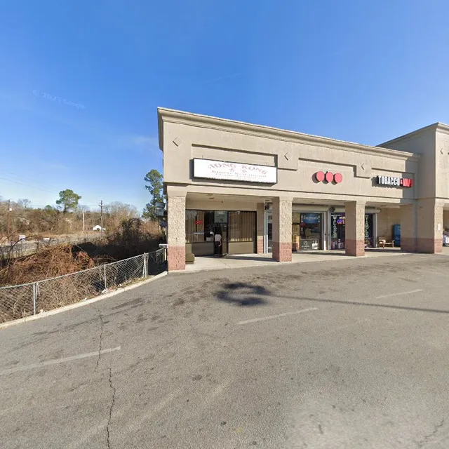 Hong Kong Chinese Restaurant