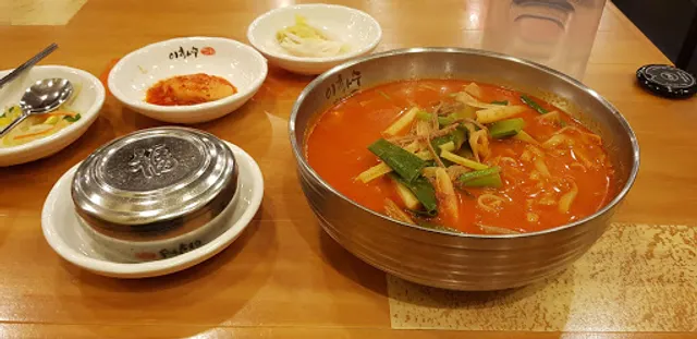 Ihwasoo Jeontong Yukgaejang