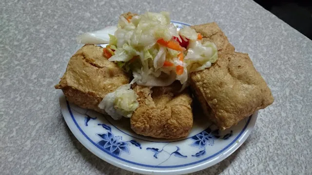 陳家素食臭豆腐