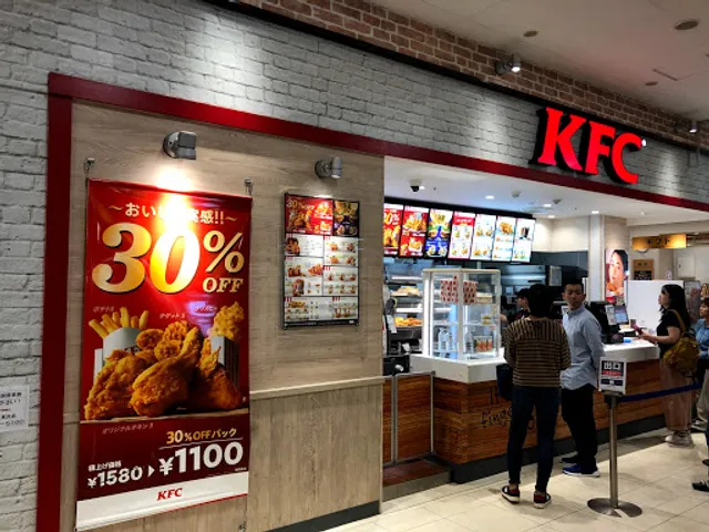 KFC Iwamizawa