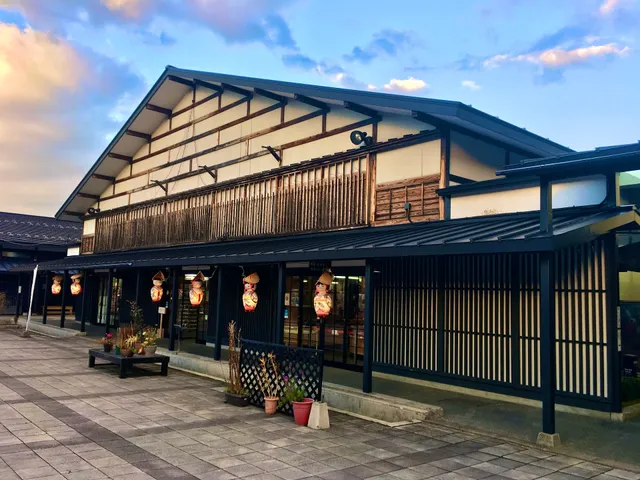 Tsugaru Traditional Craft Center