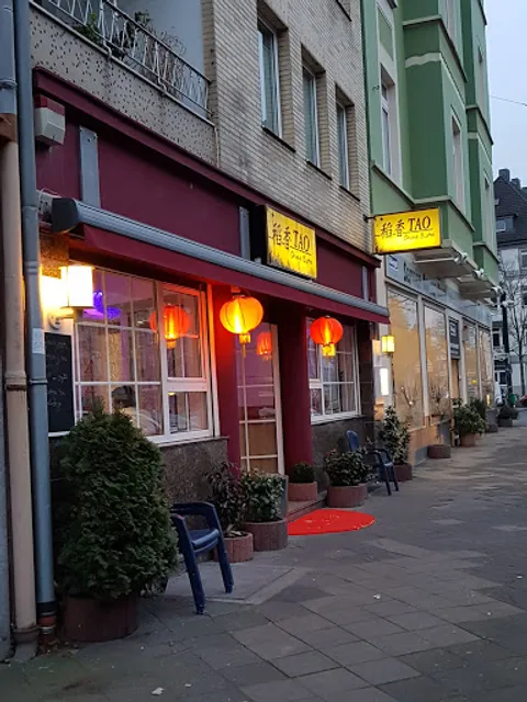 Tao China Bistro Dim Sum