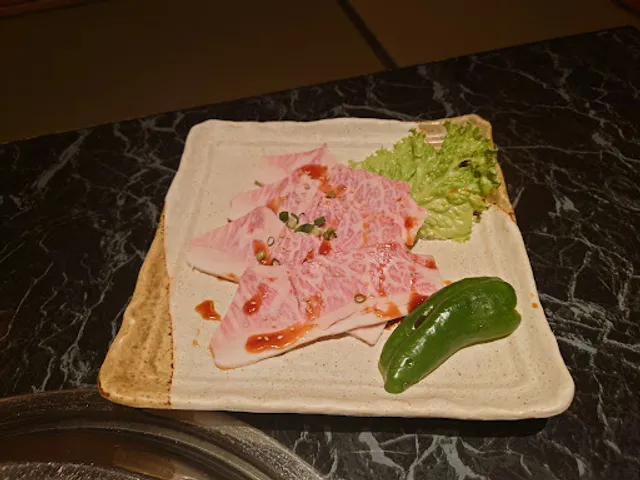 溶岩焼きの店 げんき屋