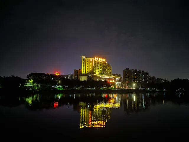 Nanhua International Hotel