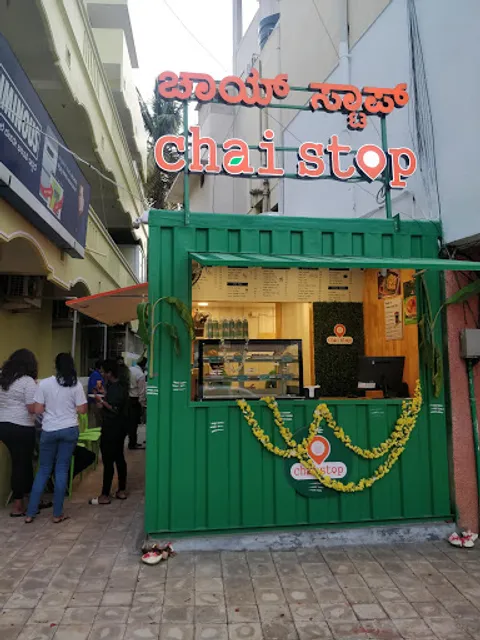 Chai stop Kuvempunagar