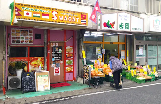 アジアンレストラン&バー SWAGAT