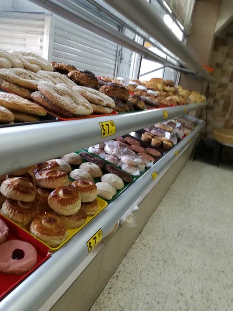 PANADERÍAS EL MEJOR PAN