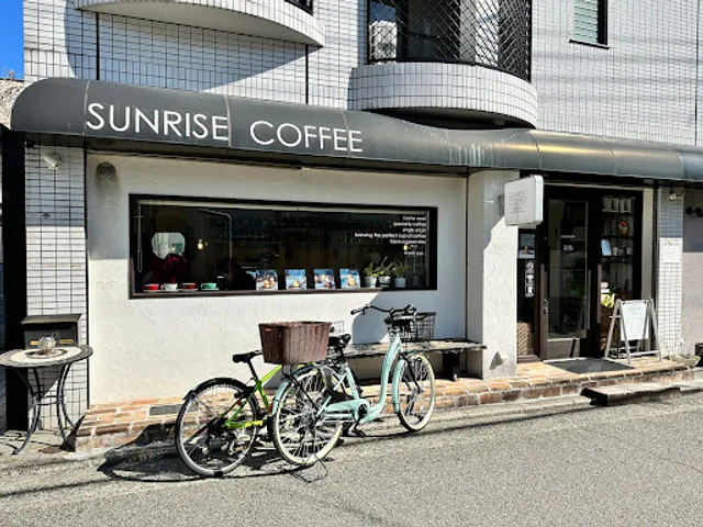 Sunrise Coffee