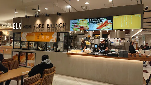 ELK NEW YORK BRUNCH｜LECT広島店