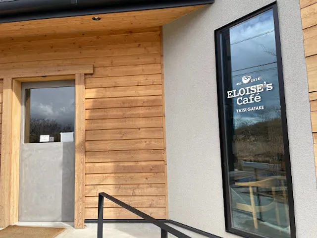 ELOISE's Café YATSUGATAKE（エロイーズカフェ八ヶ岳）