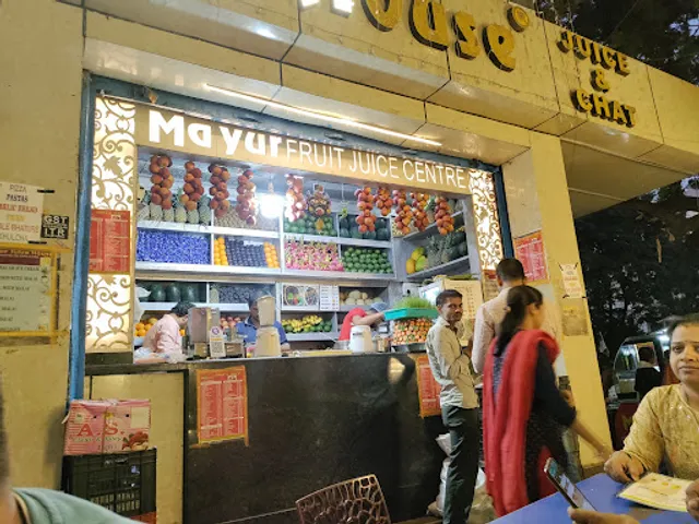 Mayur Chat House