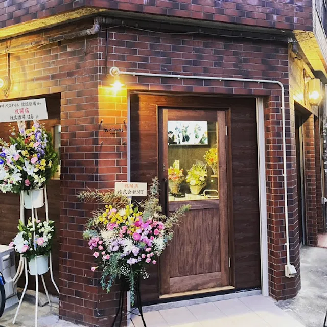 タチノミスタイル韓国劇場