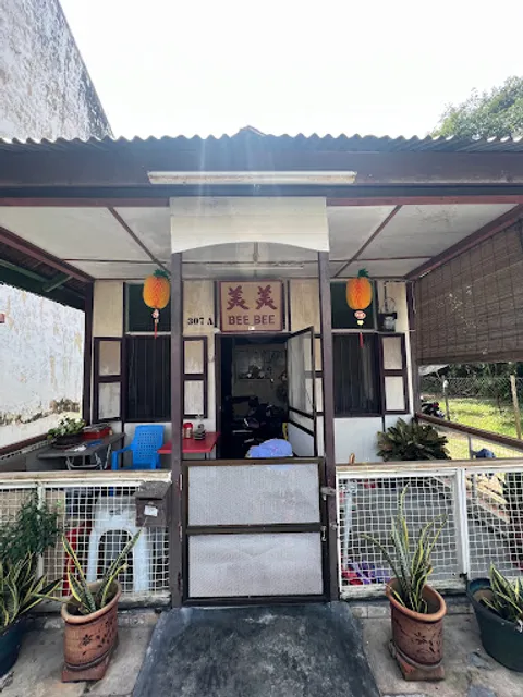 Bee Bee Pineapple Tart House 美美