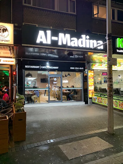 Al-Madina