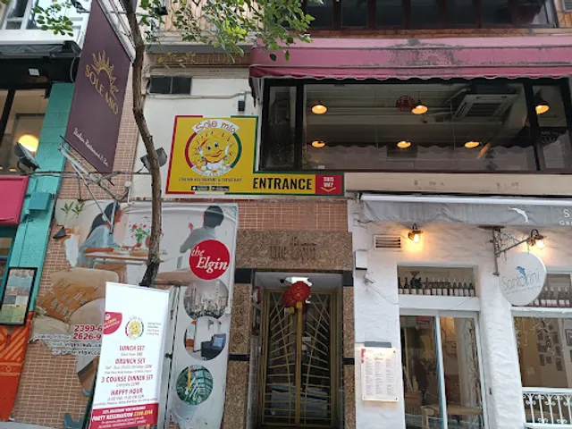 Sole Mio Italian Restaurant